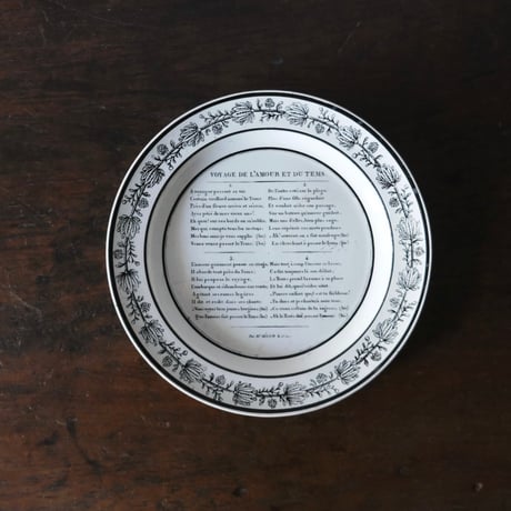 CATEGORY グリザイユプレート | jinen_antique