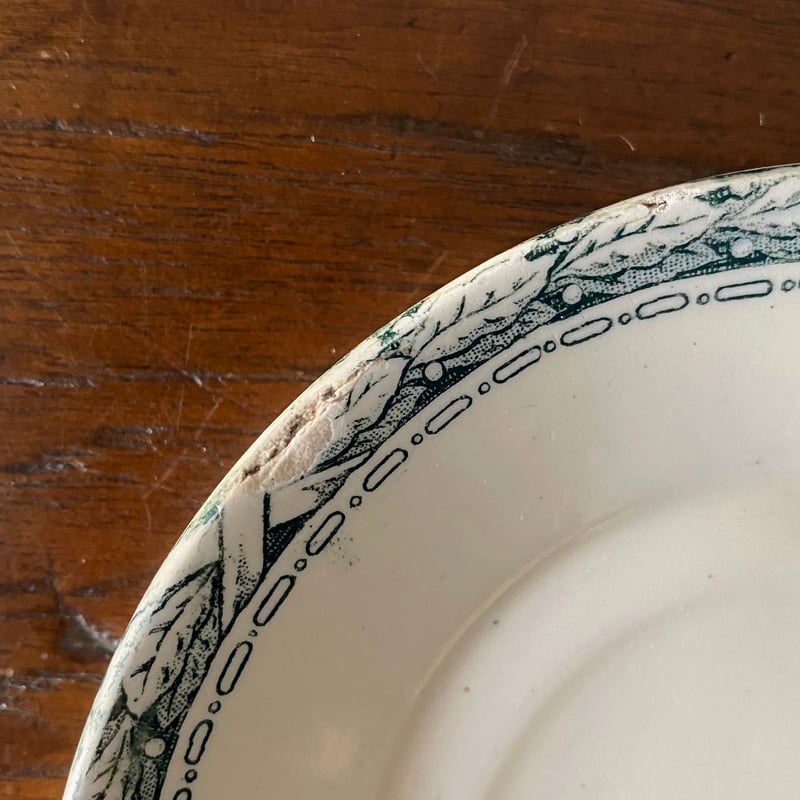 サラン SALINS デミタス カップ アンド ソーサー フランス