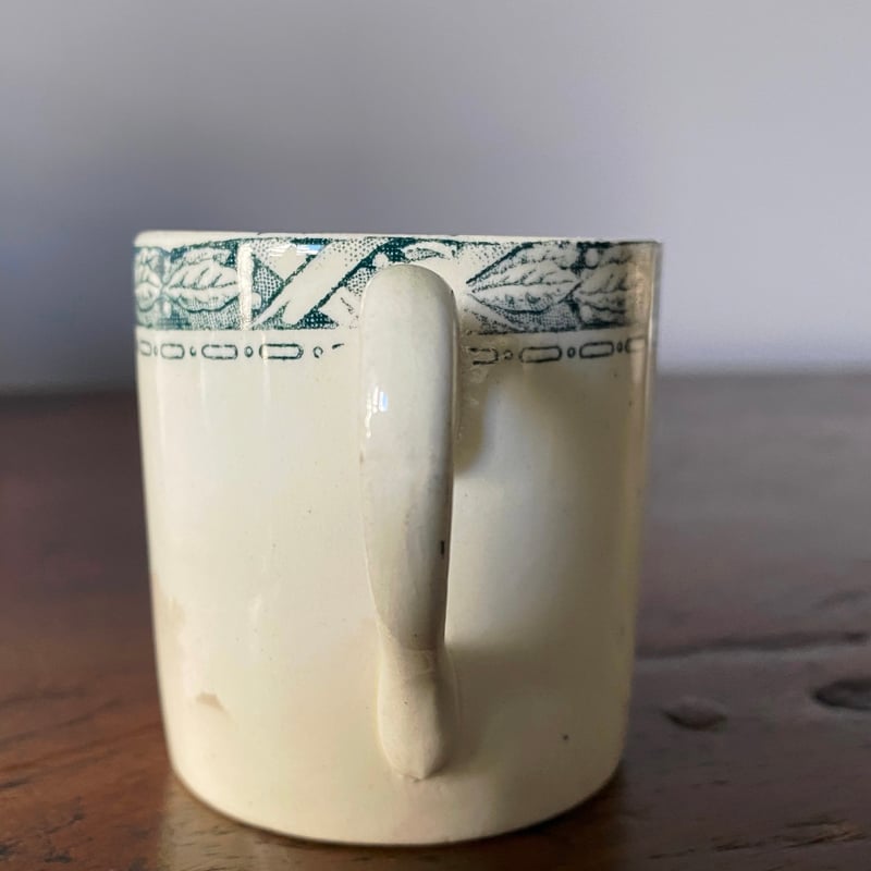 サラン SALINS デミタス カップ アンド ソーサー フランス