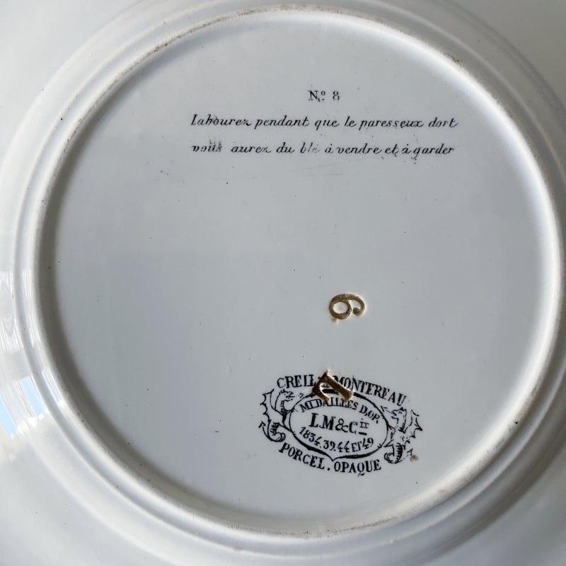 Creil&Montereau クレイユモントロー クレイユエモントロー なぞなぞ