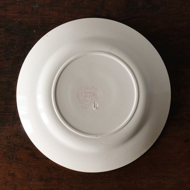 フランス/ジョワジー・ル・ロワ/パヴォディナー平皿「B」 Choisy le roi ショワジールロワ フロレアル 平皿 φ22cm