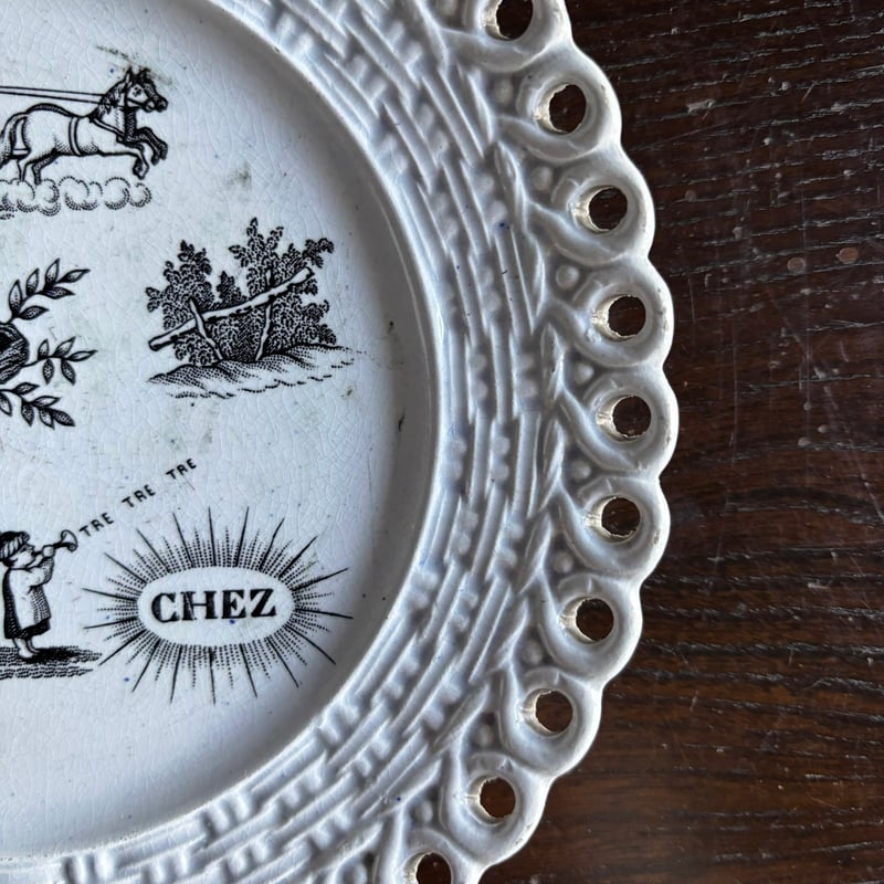 グリザイユ プレート パニエ フランスアンティーク No6)フランス クレイユ エ モントロー アンティーク グリザイユ