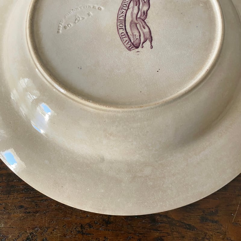 希少 ムータルディエ Bordeaux ボルドー 匙付き フランスアンティーク 希少 ムータルディエ Bordeaux ボルドー 匙付き フランス