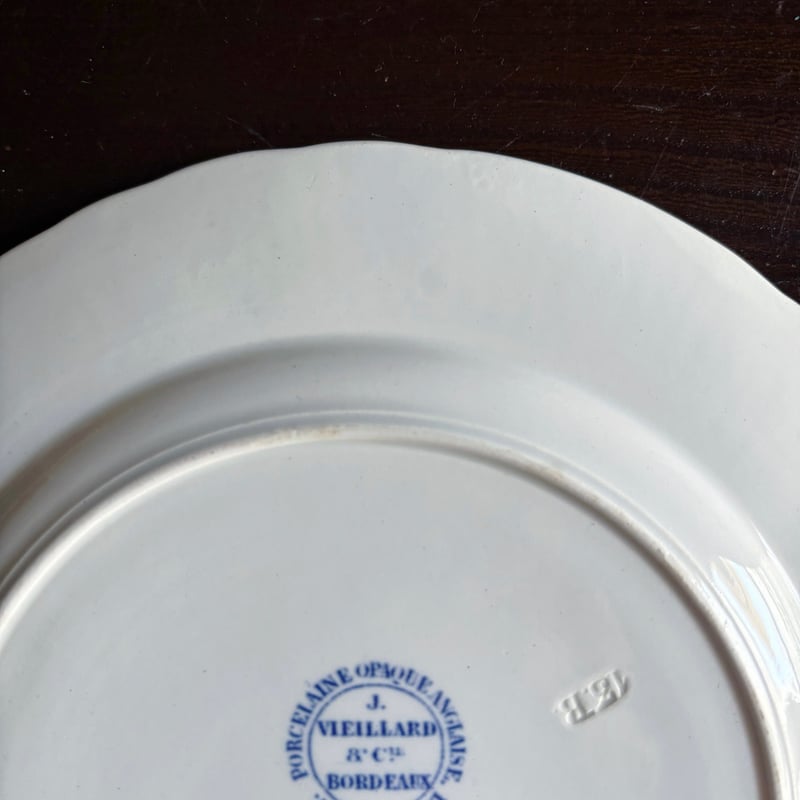 J.Vieillard&Cie/Bordeaux ボルドー タピスリー 平皿 φ20.5cm