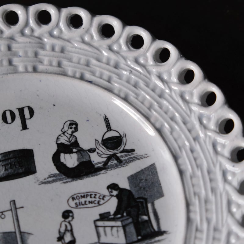 フランス 窯不明 パニエ皿 平皿 デザート皿 グリザイユ φ19.8cm