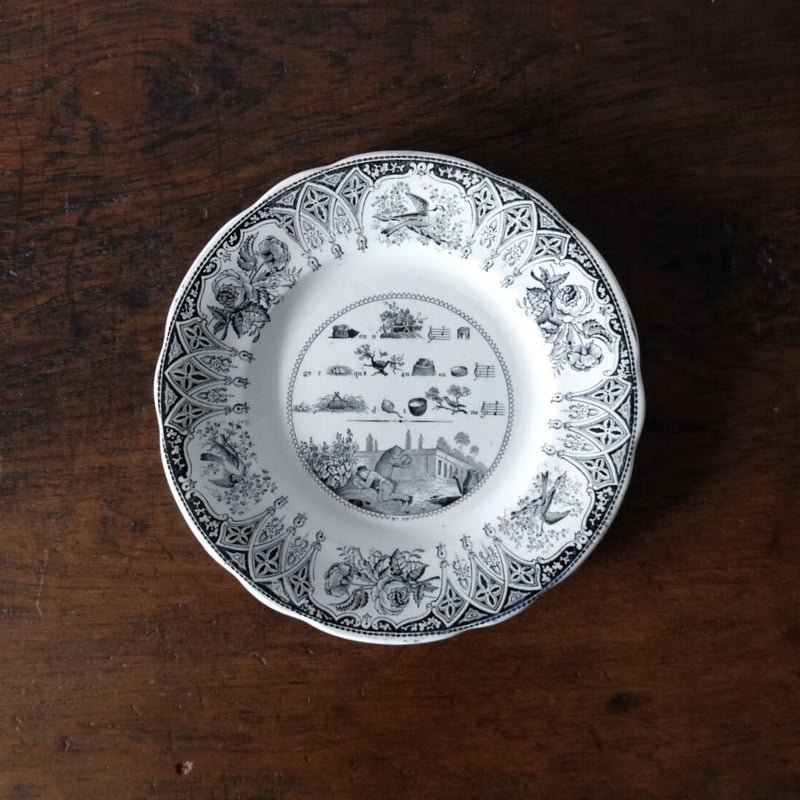 クレイユモントロー　アンリ２世　アンティーク　大皿① IMG_8163_1_grande.jpg?v=1640506470