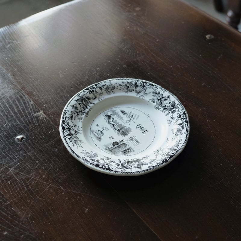 Creil&Montereau クレイユモントロー クレイユエモントロー