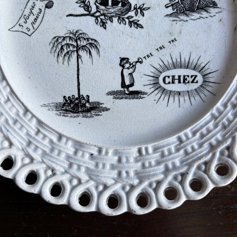 グリザイユ プレート パニエ フランスアンティーク グリザイユ プレート パニエ フランスアンティーク 古い時代の