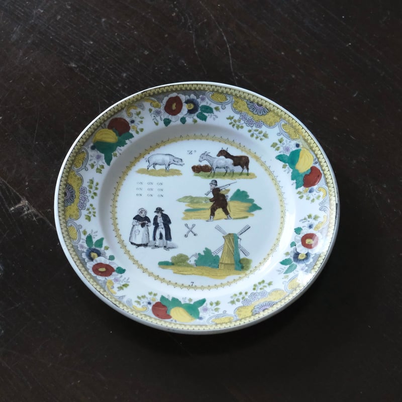 Choisy le roi ショワジールロワ なぞなぞ 彩色 グリザイユ 平皿 φ20.7c