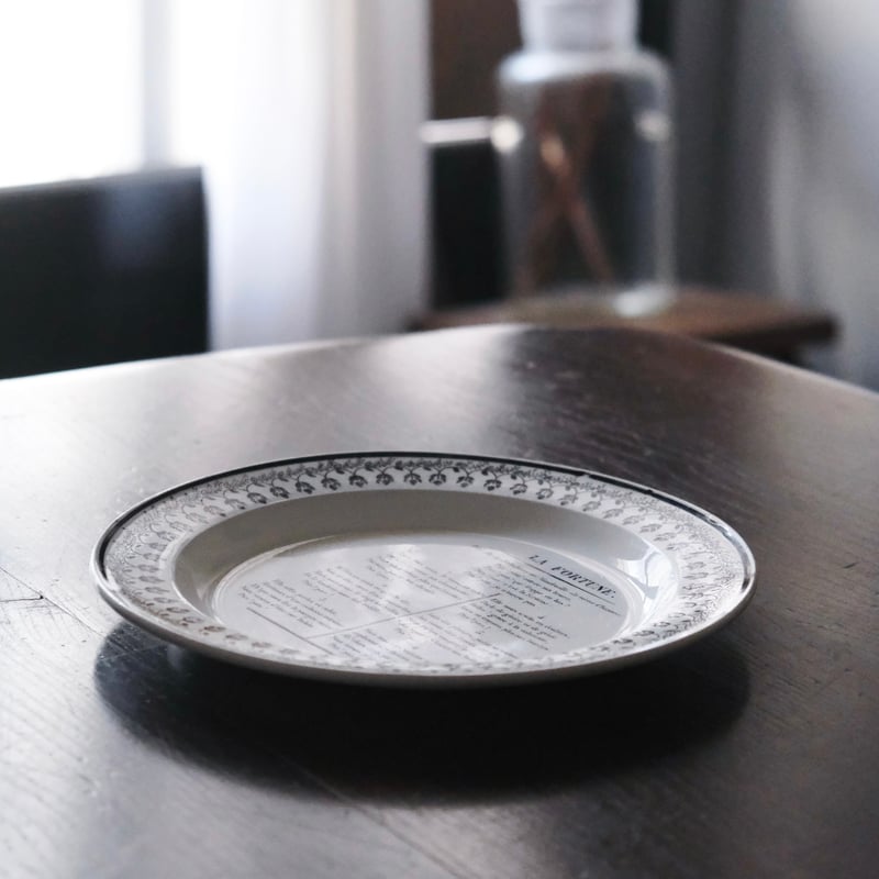 MONTEREAU モントロー シャンソン グリザイユ皿 平皿 ファイアンス