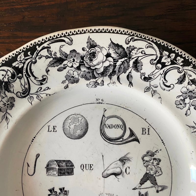 Creil&Montereau クレイユモントロー クレイユエモントロー なぞなぞ