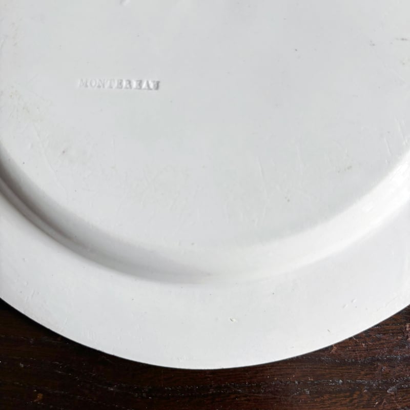 【3/29まで限定出品】シャンソン MONTEREAU グリザイユ MONTEREAU モントロー シャンソン グリザイユ皿 平皿 φ21.5cm フランス