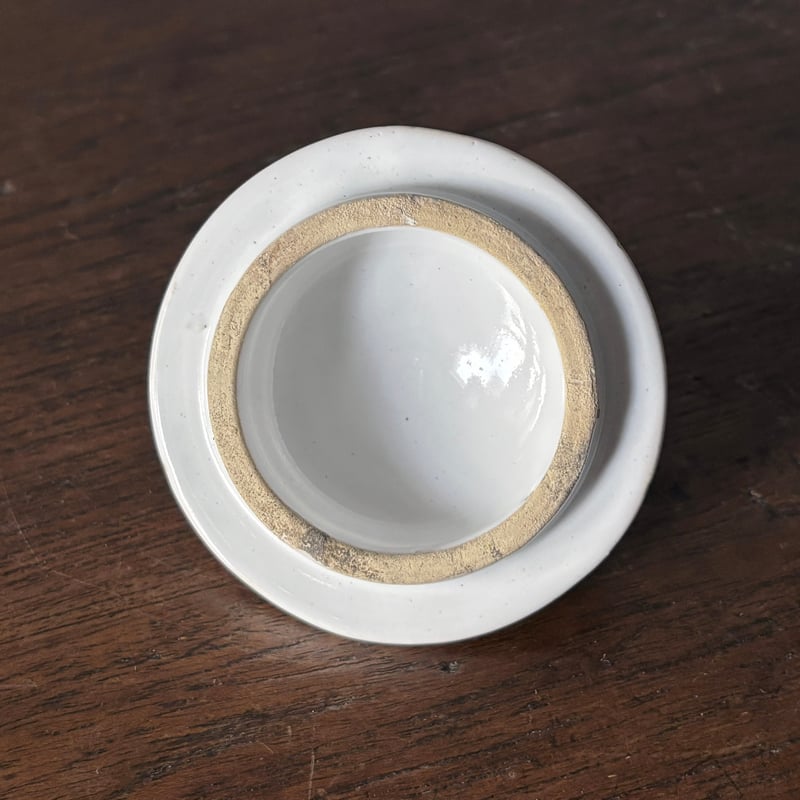 Émile Tessier エミールテシエ マリコルヌ窯 クリームポット フランス