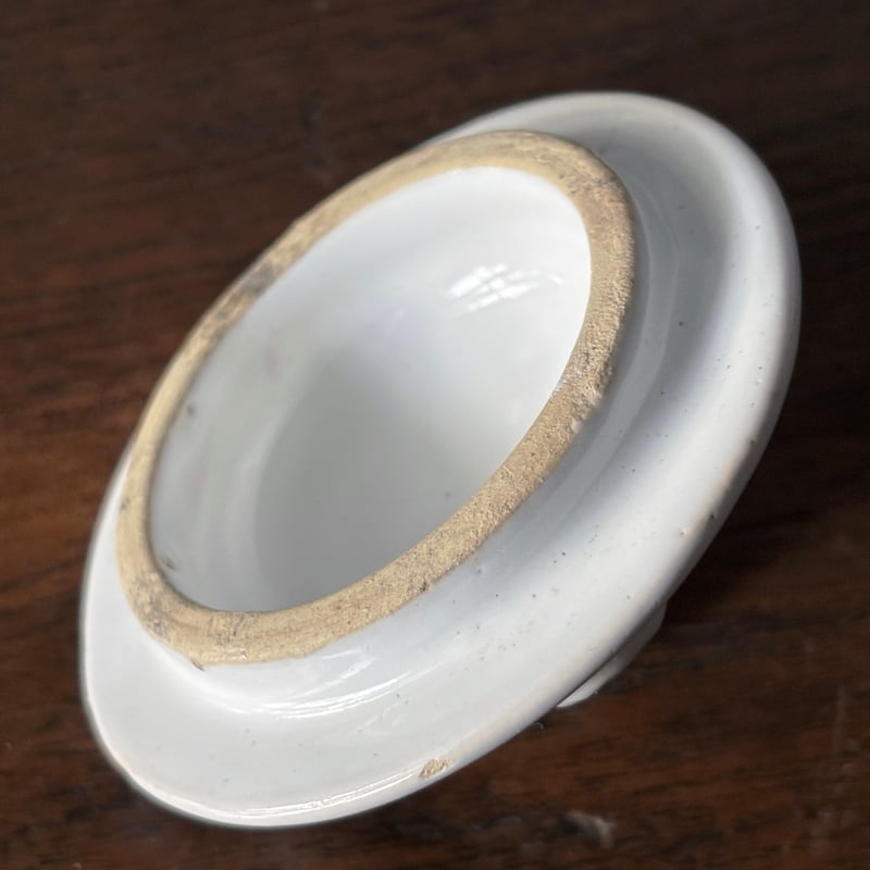 Émile Tessier エミールテシエ マリコルヌ窯 クリームポット フランス