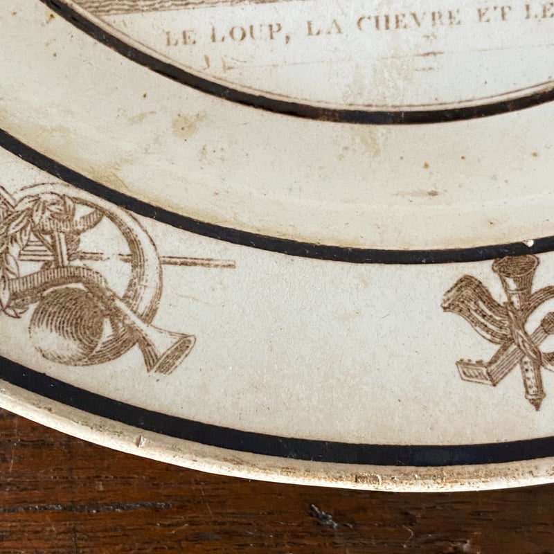 セーブル Sevres φ21.4cm グリザイユ デザート皿 ファイアンスフィーヌ