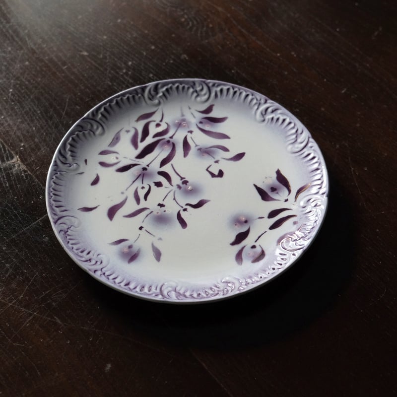 Digoin&Sarreguemines ディゴワン サルグミンヌ ヤドリギ 平皿