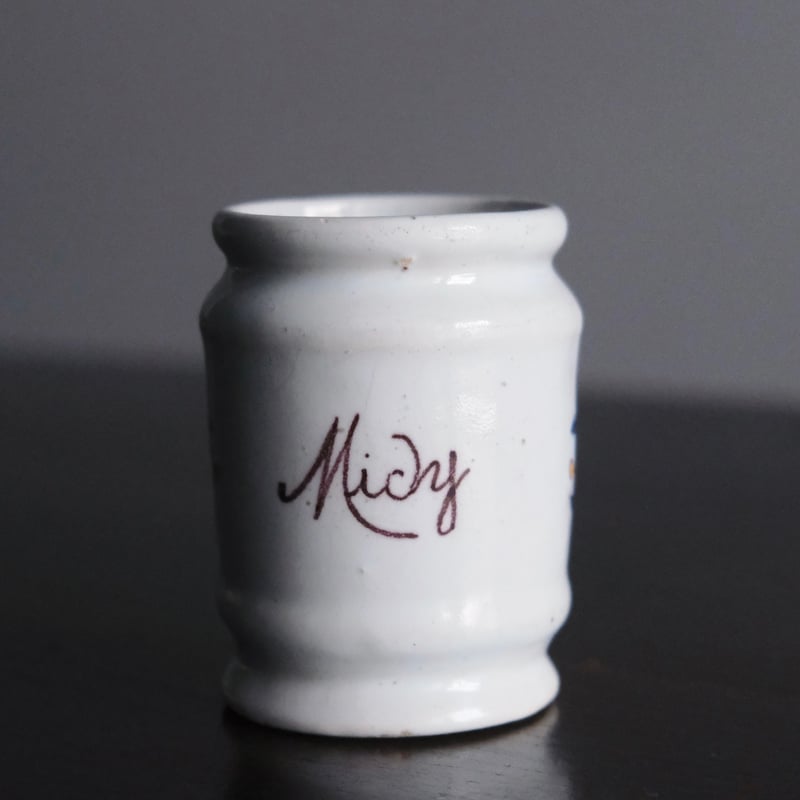 Rouen ルーアン 軟膏 ポット カップ h8cm フランス アンティーク