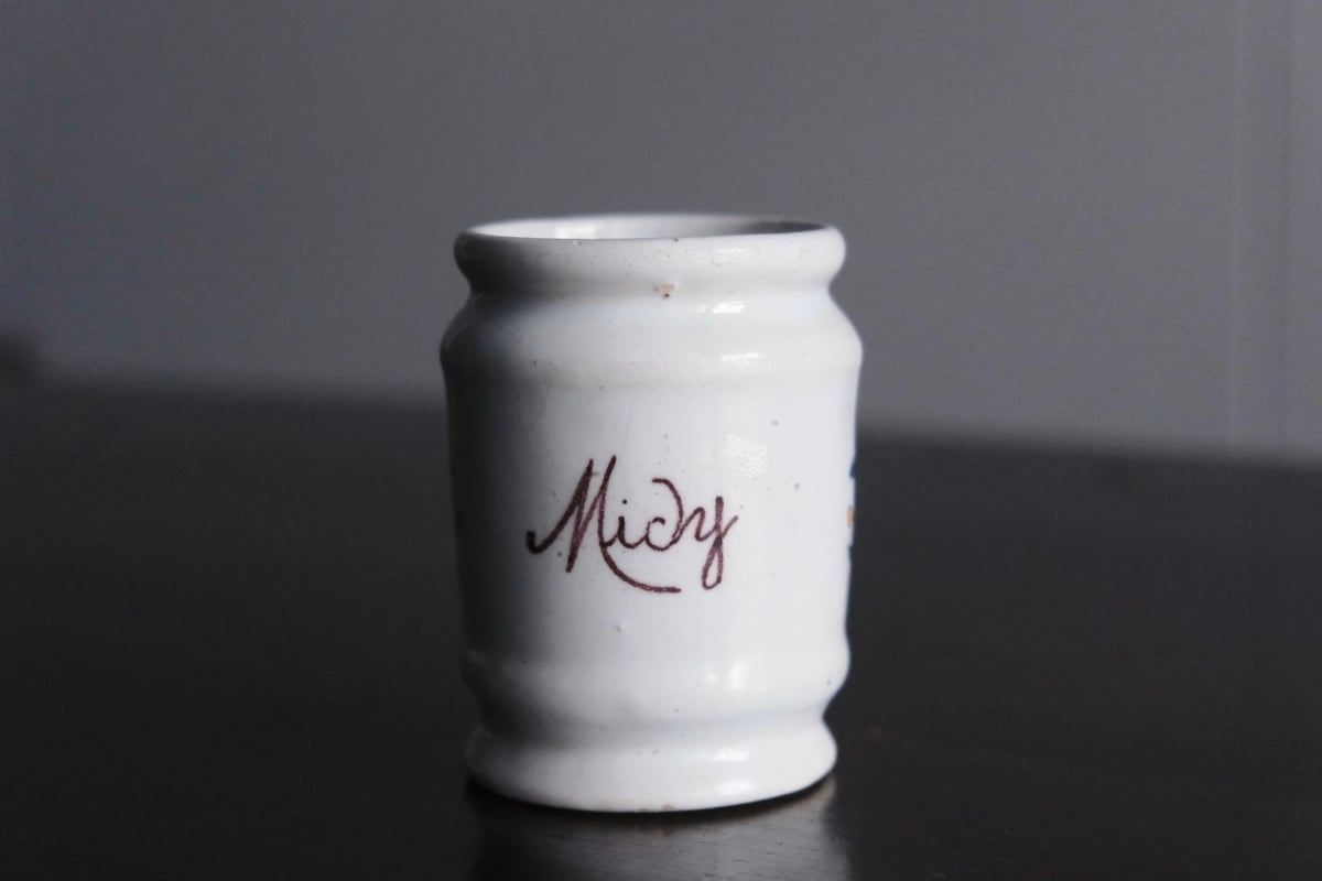 Rouen ルーアン 軟膏 ポット カップ h8cm フランス アンティーク