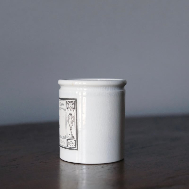 未使用品 小さな ファーマシー ポット h6.7cm フランス アンティーク a