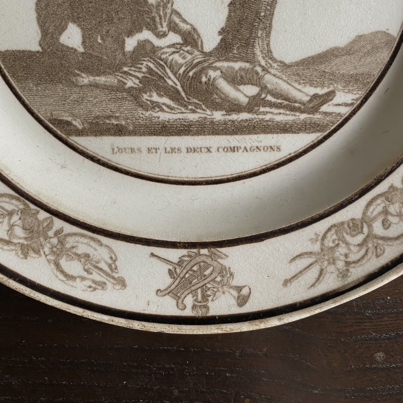 セーブル Sevres グリザイユ 平皿 デザート皿 φ21.3cm ファイアンス