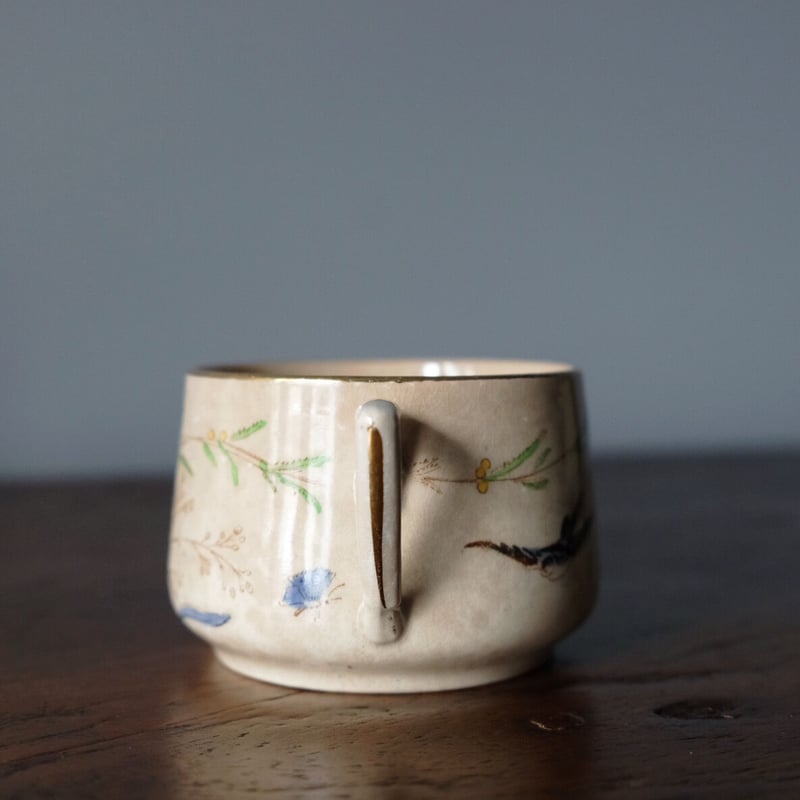 サルグミンヌ　大きなカップ＆ソーサーセット（2個） サルグミンヌ 大きなカップ＆ソーサーセット（2個）