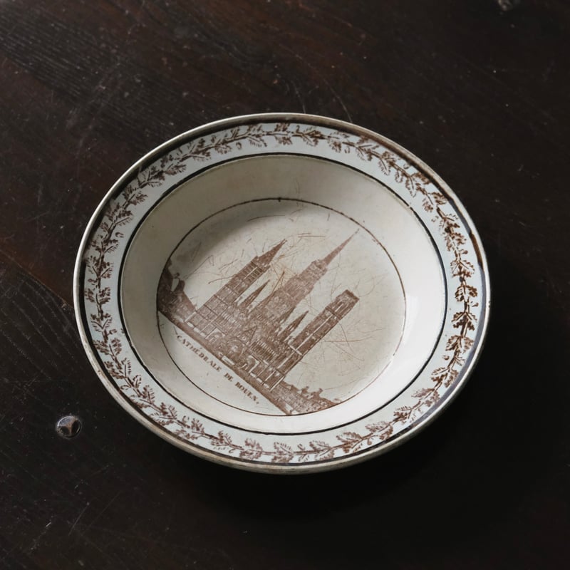 Montereau モントロー グリザイユ 深皿 φ23.3cm フランス アンティーク