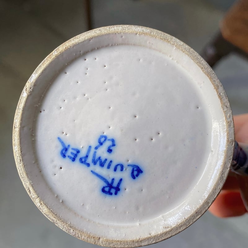 カンペール焼 デミタス カップ アンド ソーサー アンティーク 0501746