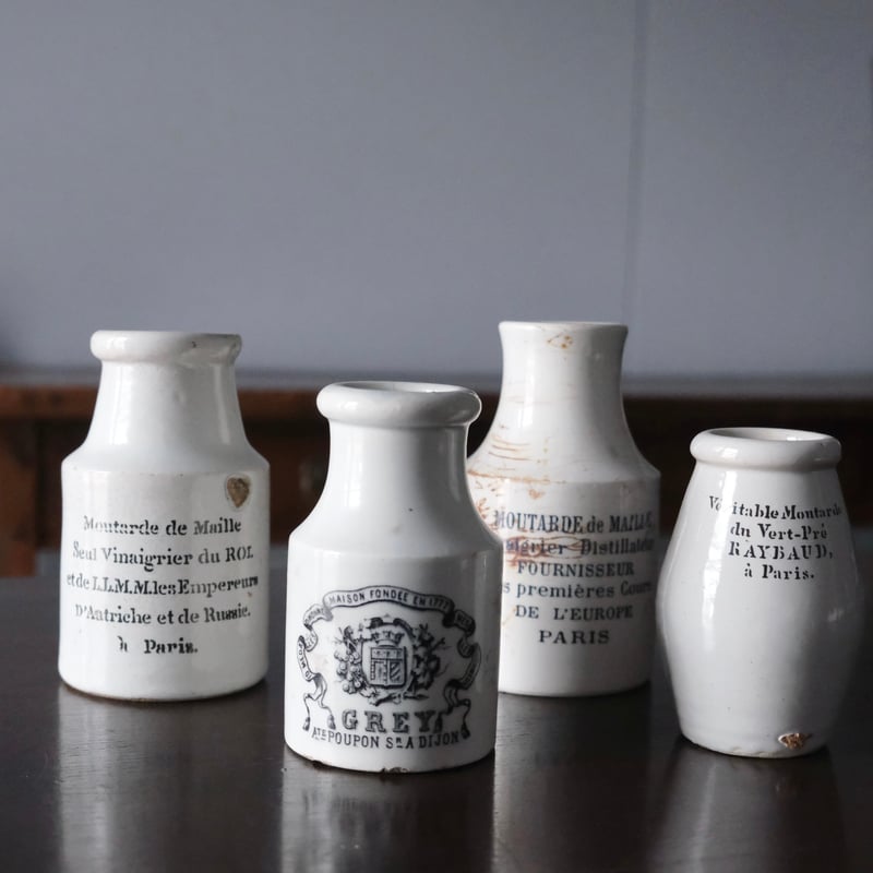 Creil & Montereau クレイユモントロー マスタード ポット h11.3cm フ