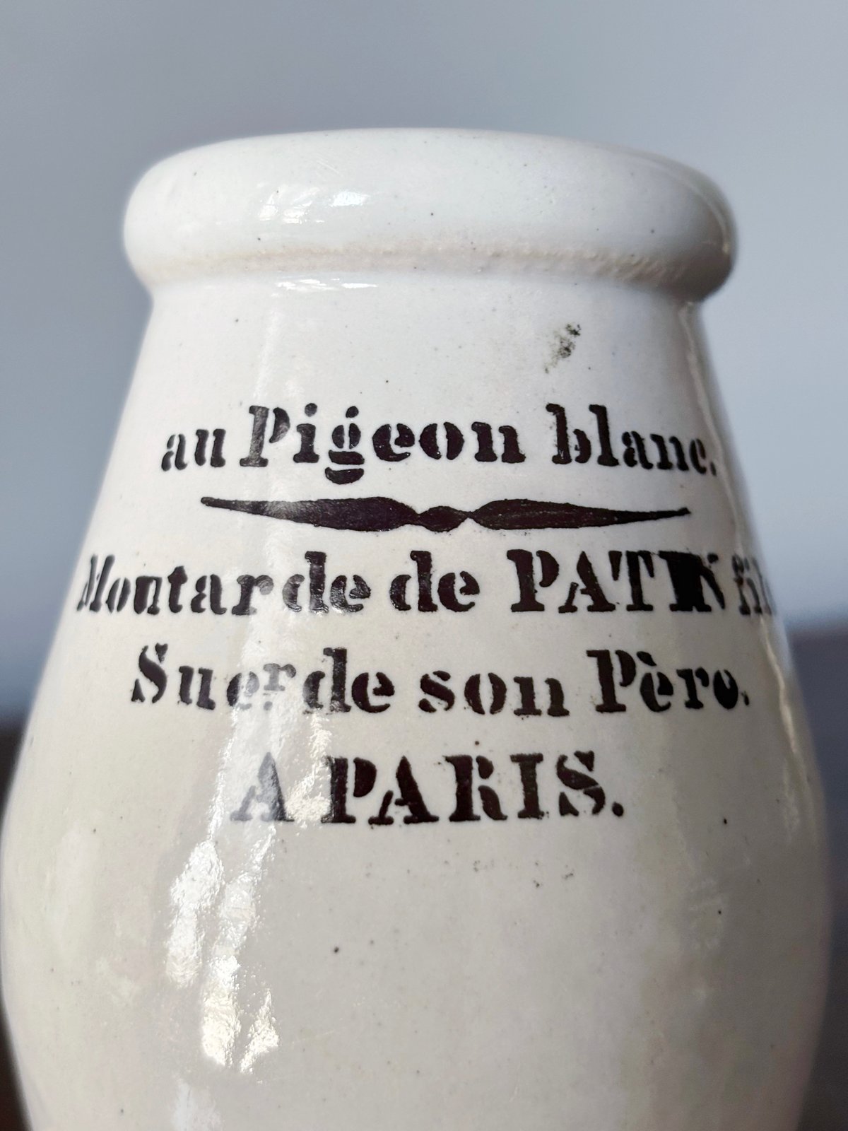 ムタディエールマスタードポット白磁フランスアンティーク19世紀パリ窯？