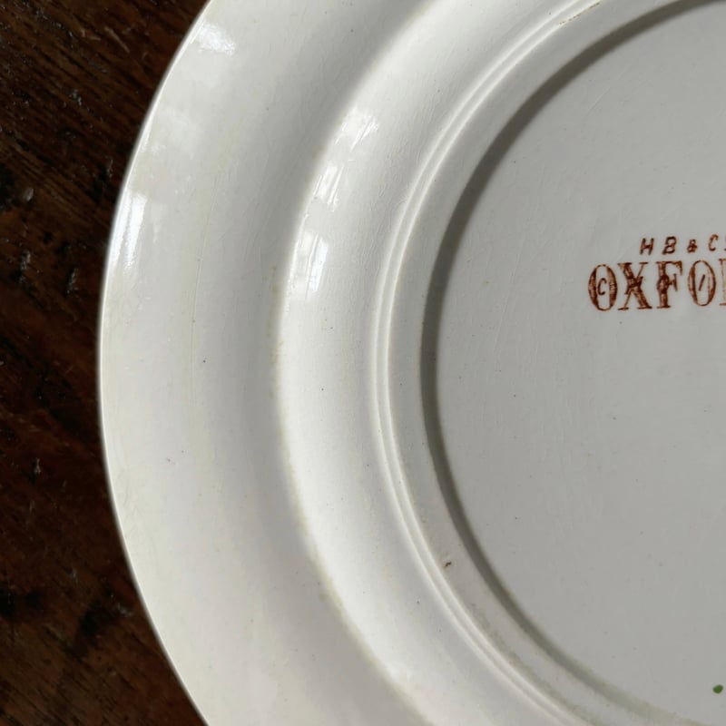 レア◯H.B & CIE ショワジールロワ LUCIE 平皿 N-861/訳あり レア◯H.B & CIE ショワジールロワ LUCIE 平皿 N-861/訳あり