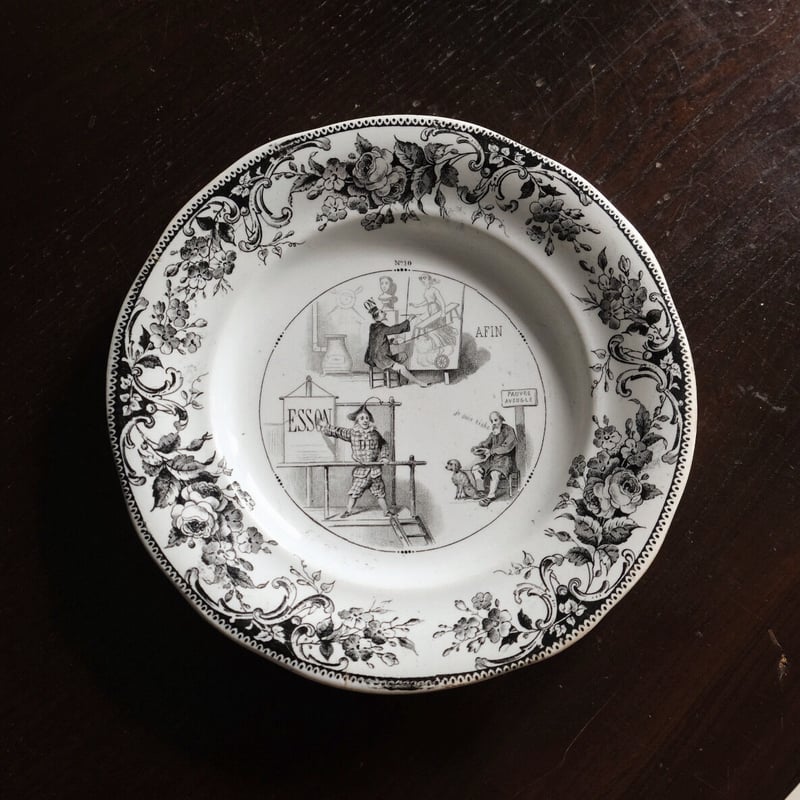 Creil&Montereau クレイユモントロー なぞなぞ グリザイユ 平皿 φ19.7cm