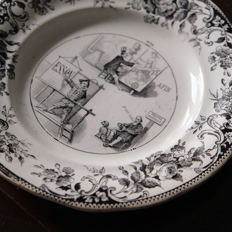 Creil&Montereau クレイユモントロー なぞなぞ グリザイユ 平皿 φ19.7cm