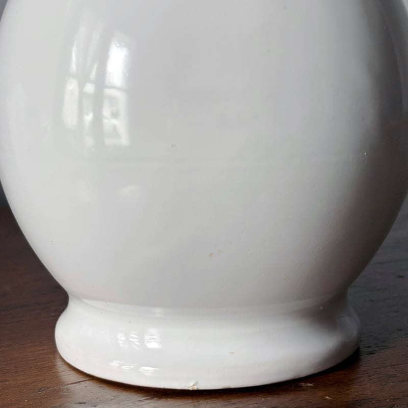 Émile Tessier エミールテシエ マリコルヌ窯 ピシェ ピッチャー 花器
