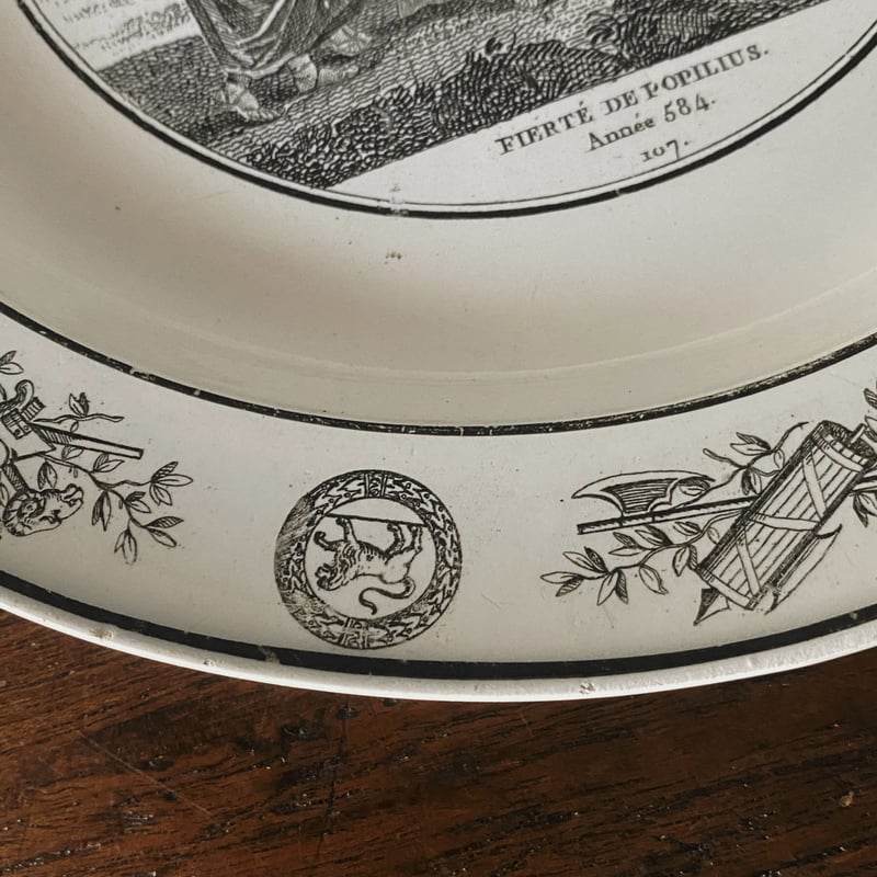 CREIL クレイユ グリザイユ 平皿 ディナー皿 φ24.5cm ファイア