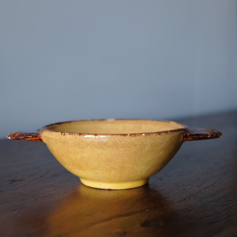黄釉 耳付き ボウル 南仏 φ11.8cm h4.7cm アンティーク 0501157 | j