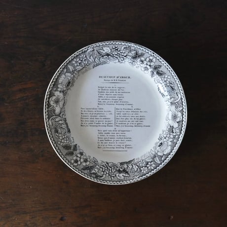 フランスアンティーク グリザイユ アンティークプレート CATEGORY グリザイユプレート | jinen_antique