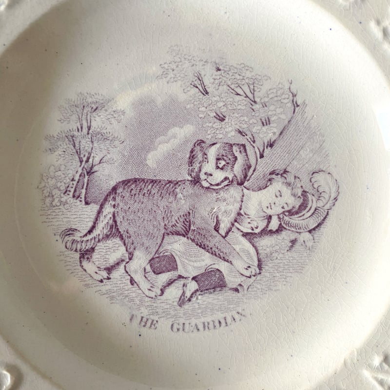 イギリス陶器 アルファベット・レリーフ皿 φ18.8cm アンティーク b