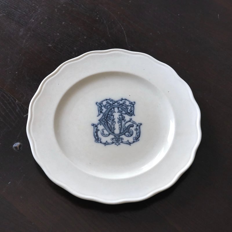 エミールブルジョワ/