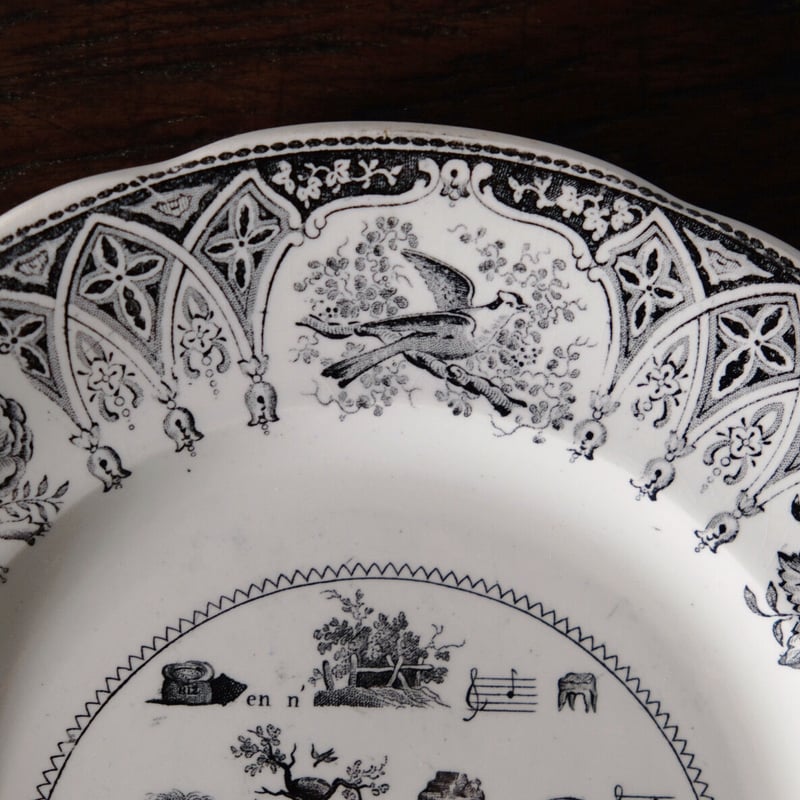 クレイユ＆モントロー なぞなぞ グリザイユ 平皿 アンティーク 050579