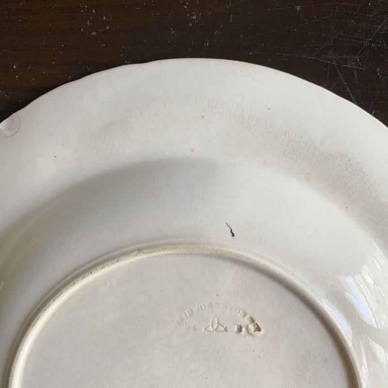 ボルドー タピスリー 深皿 リム皿 φ23.4cm フランス