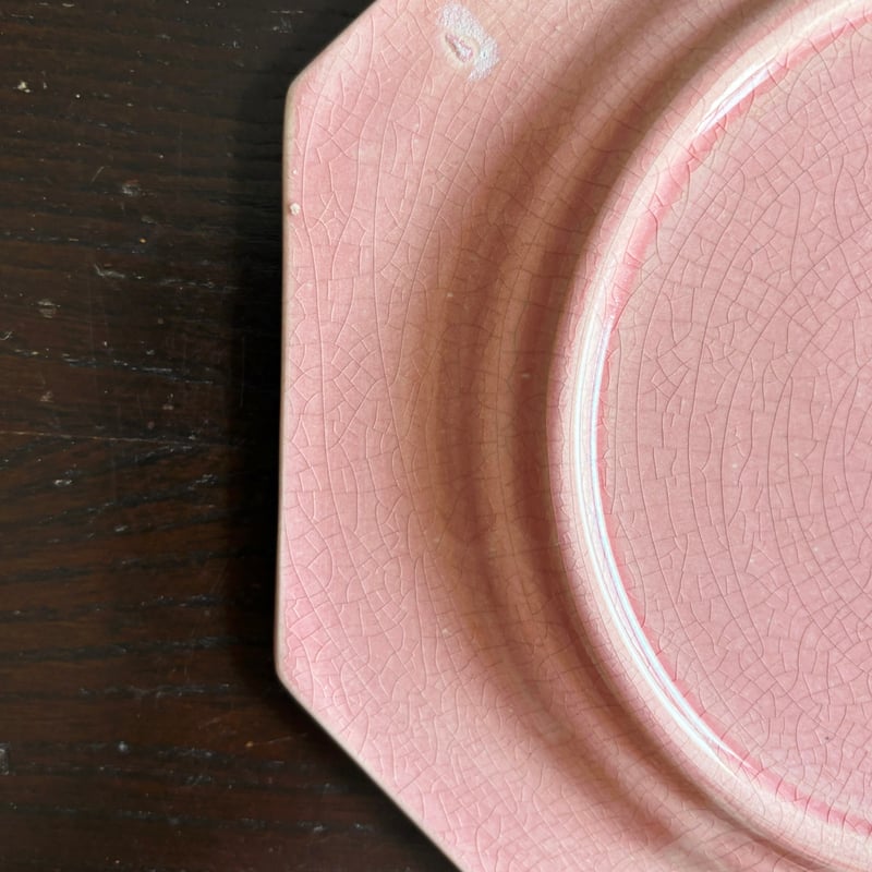 ピンク オクトゴナル 平皿 おそらく ポエト・ラヴァル フランス
