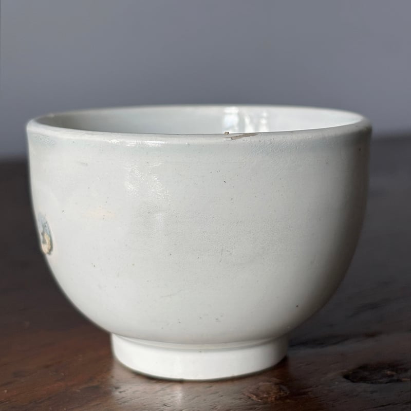 Gien ジアン プチ ボウル 白陶器 フランス アンティーク 0502350