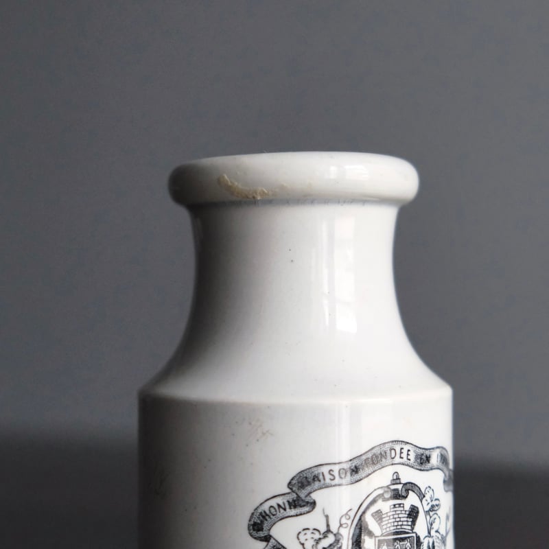 Creil & Montereau クレイユモントロー マスタード ポット h11