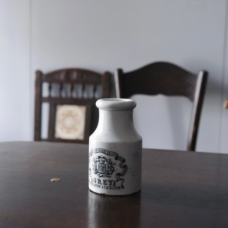 Creil & Montereau クレイユモントロー マスタード ポット h11