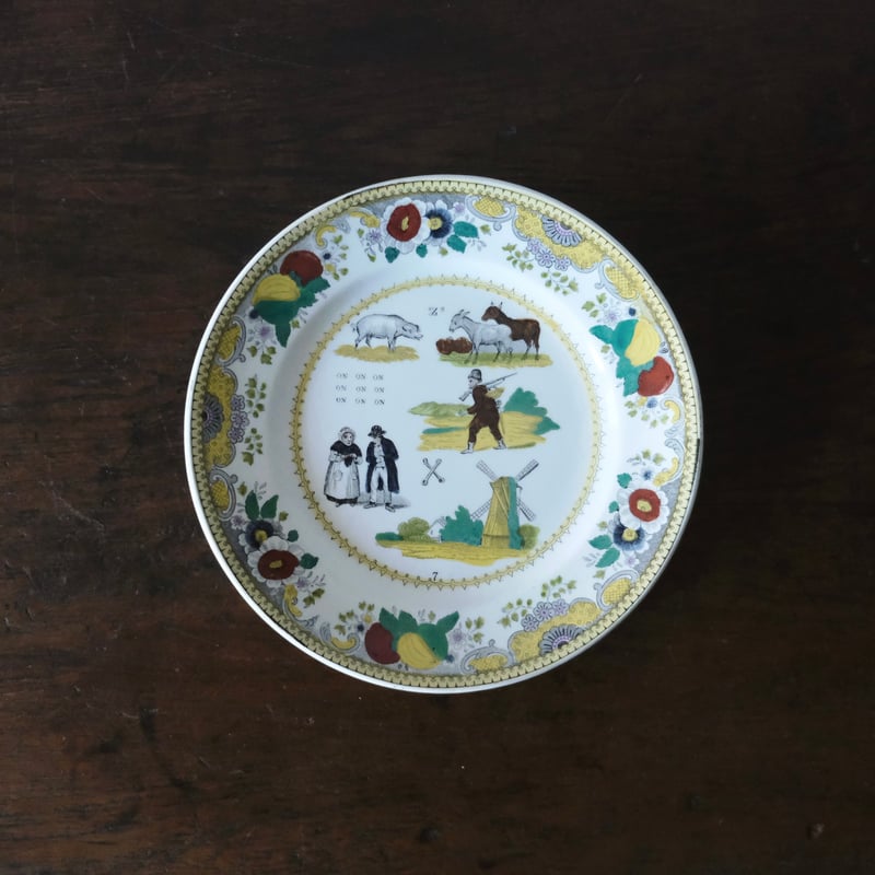 パリ蚤の市直購入 ショワジールロワ Choisy-le-Roi　トランプ柄絵皿 フランス アンティーク Choisy le Roi ショワジールロワ トランプ