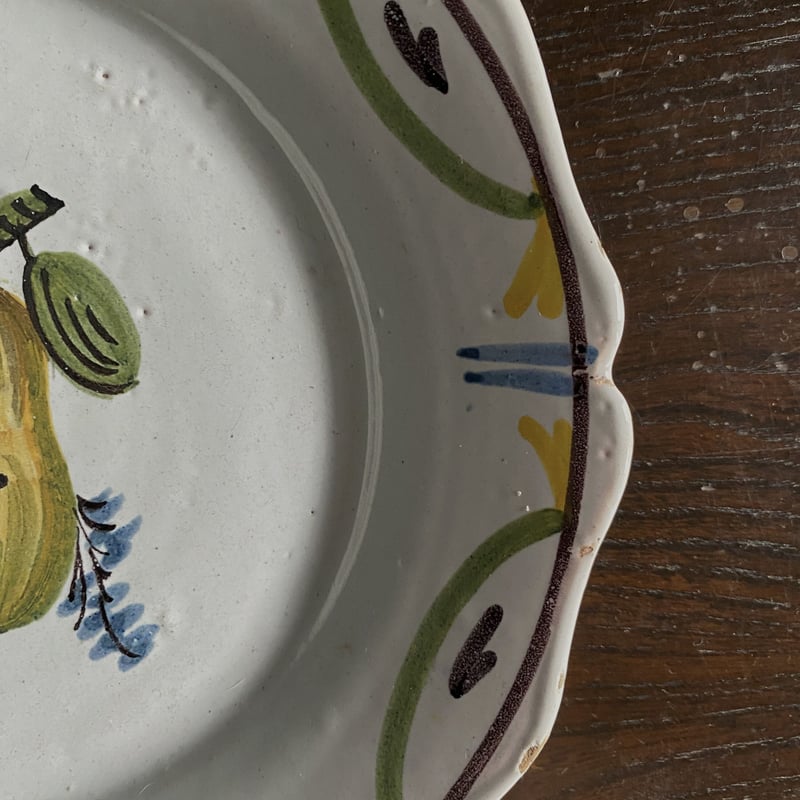 ヌヴェール Nevers 洋梨 平皿 リム皿 φ22.5cm フランス アンティーク