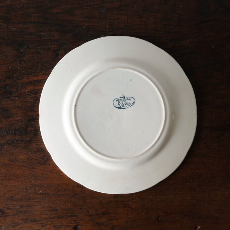 SALINS サラン窯フランスアンティークプレート平皿