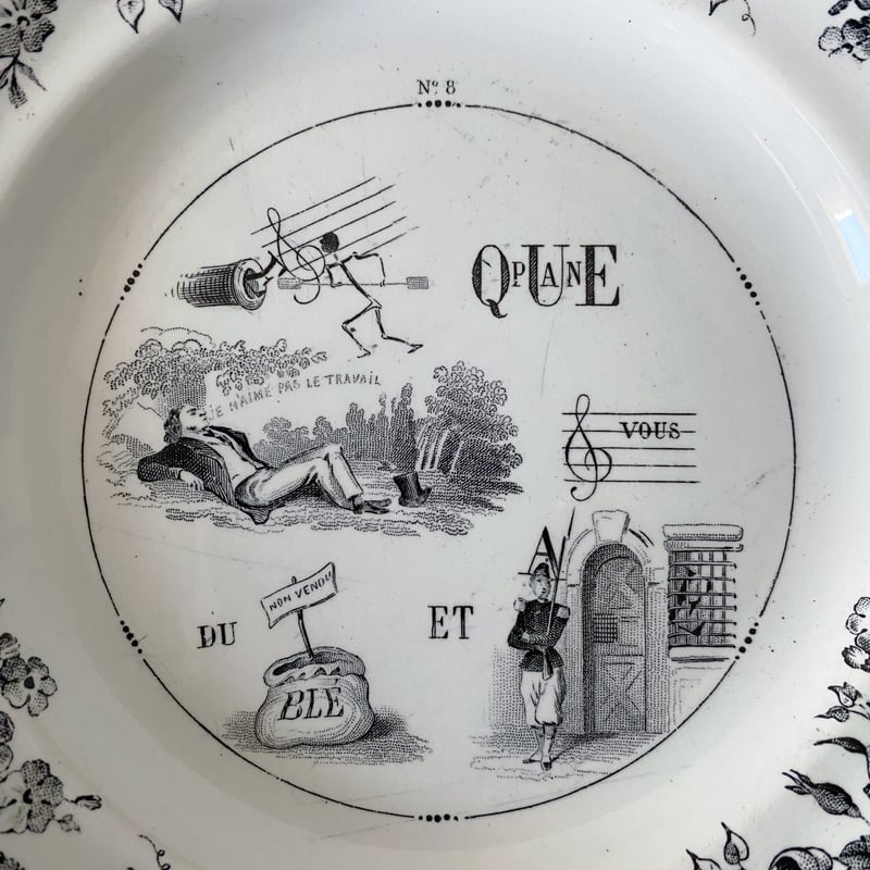 Creil&Montereau クレイユモントロー クレイユエモントロー