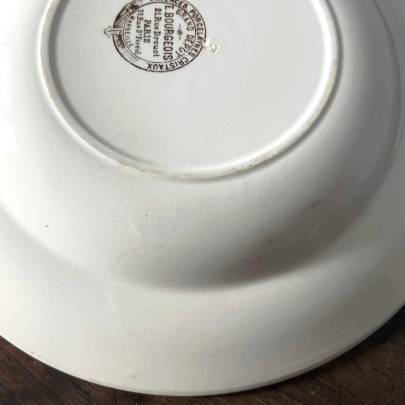 Emile Bourgeois エミール ブルジョワ 深皿 絵皿 プレート φ23.5cm フ