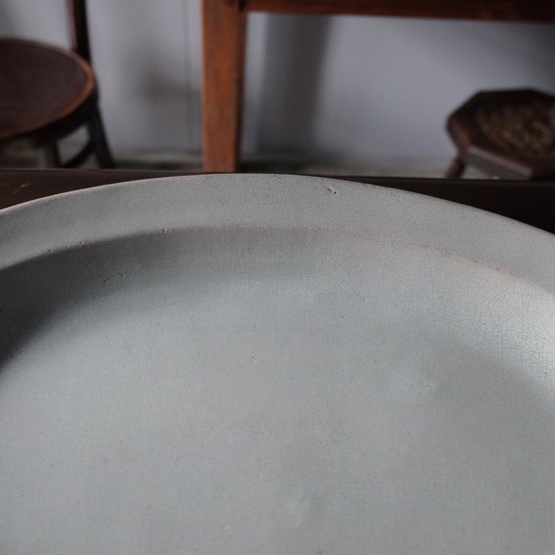 キュノワール CulNoir オーバル 皿 楕円皿 深皿 46cm フランス